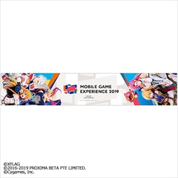 画像ギャラリー No.006のサムネイル画像 / 「MOBILE GAME EXPERIENCE 2019」,「モンスト」「Shadowverse」「プリコネ」のオリジナルグッズの販売が決定
