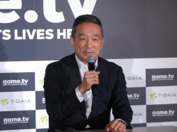 画像ギャラリー No.003のサムネイル画像 / AIがゲーム大会の運営をサポート。BlueStack Systemsのモバイルeスポーツプラットフォーム「Game.tv」発表会が開催