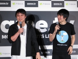 画像ギャラリー No.006のサムネイル画像 / AIがゲーム大会の運営をサポート。BlueStack Systemsのモバイルeスポーツプラットフォーム「Game.tv」発表会が開催