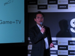 画像ギャラリー No.009のサムネイル画像 / AIがゲーム大会の運営をサポート。BlueStack Systemsのモバイルeスポーツプラットフォーム「Game.tv」発表会が開催