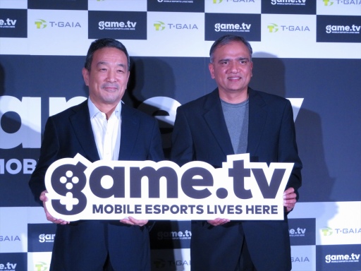 画像ギャラリー No.012のサムネイル画像 / AIがゲーム大会の運営をサポート。BlueStack Systemsのモバイルeスポーツプラットフォーム「Game.tv」発表会が開催