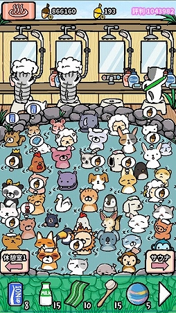 ���������꡼ No.002�Υ���ͥ������ / ���ַϷбĥ�����֤褦����������������ء����˥ޥ륹�ѡפ�au���ޡ��ȥѥ������˥�꡼��