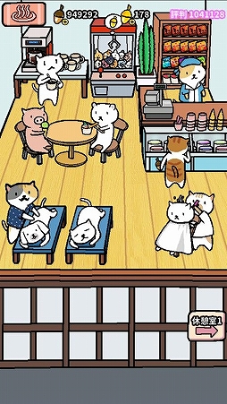 ���������꡼ No.003�Υ���ͥ������ / ���ַϷбĥ�����֤褦����������������ء����˥ޥ륹�ѡפ�au���ޡ��ȥѥ������˥�꡼��