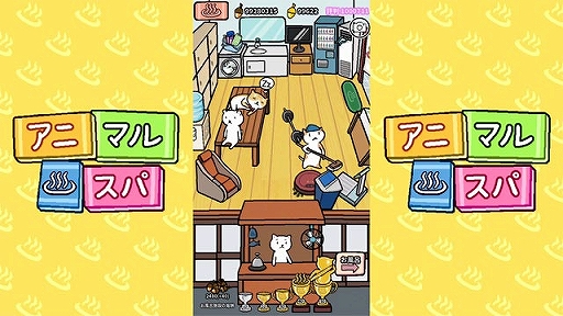 ���������꡼ No.005�Υ���ͥ������ / ���ַϷбĥ�����֤褦����������������ء����˥ޥ륹�ѡפ�au���ޡ��ȥѥ������˥�꡼��