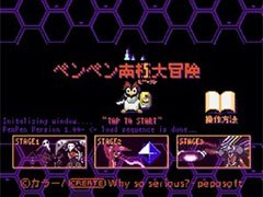 ץEVA-EXTRAפ̵֥ڥڥפͽꡣץ쥤ư