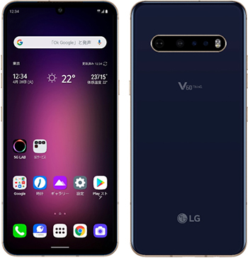 画像ギャラリー No.005のサムネイル画像 / ソフトバンク,5G通信サービスを3月27日に開始。対応端末は「AQUOS R5G」など4製品をラインナップ