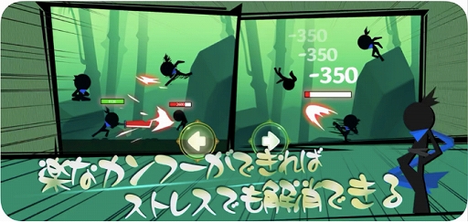 画像ギャラリー No.001のサムネイル画像 / カジュアルゲーム「ヒーローズコンバット」がApp Store 無料ゲームランキングで1位を獲得