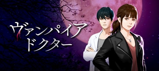 ���������꡼ No.001�Υ���ͥ������ / ���󥿥饯�ƥ��֥Υ٥�֥�����ѥ������ɥ������פ�Episode3���ۿ�����