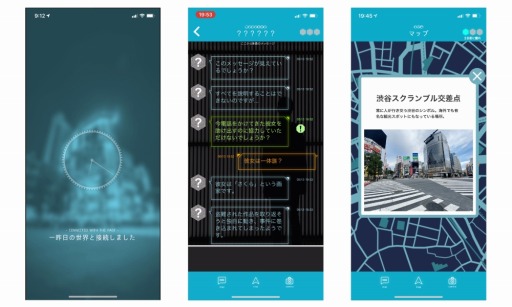 ꡼ No.004 | ARֽëѥѥɥå HomeEditionפ525ȯ