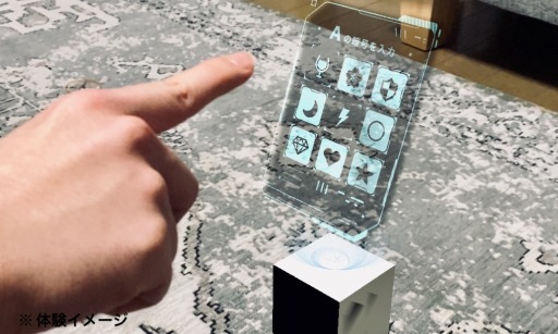 ꡼ No.005 | ARֽëѥѥɥå HomeEditionפ525ȯ