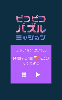 ���������꡼ No.009�Υ���ͥ������ / ��au Web�ݡ�����ס�au�����ӥ�TOP���ץ�����̵��������ǿ���2�����ȥ���󶡳���