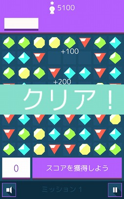 ���������꡼ No.010�Υ���ͥ������ / ��au Web�ݡ�����ס�au�����ӥ�TOP���ץ�����̵��������ǿ���2�����ȥ���󶡳���