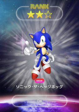 ���������꡼ No.008�Υ���ͥ������ / ������Ω60��ǯ�����̴����ϵ�UFO����å��㡼�פ�ץ쥤���ϵ嵬�Ϥ�UFO����å��㡼�ǡ������椫��Υǥ�����ץ饤���򥭥�å����衪