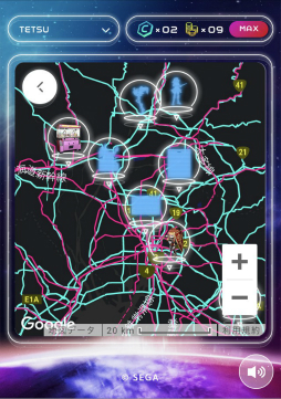 ���������꡼ No.016�Υ���ͥ������ / ������Ω60��ǯ�����̴����ϵ�UFO����å��㡼�פ�ץ쥤���ϵ嵬�Ϥ�UFO����å��㡼�ǡ������椫��Υǥ�����ץ饤���򥭥�å����衪