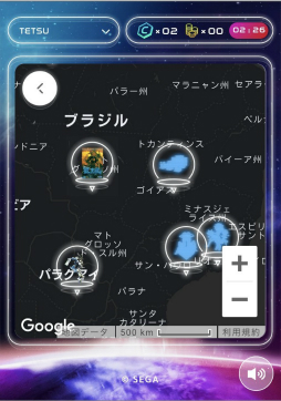 ���������꡼ No.017�Υ���ͥ������ / ������Ω60��ǯ�����̴����ϵ�UFO����å��㡼�פ�ץ쥤���ϵ嵬�Ϥ�UFO����å��㡼�ǡ������椫��Υǥ�����ץ饤���򥭥�å����衪