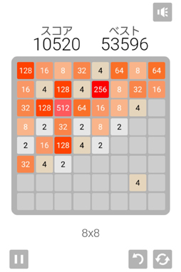 au WebݡauӥTOPץǡ2048쥸ɡפȡ֤Ĥߤ᡼᡼פۿ