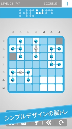 画像ギャラリー No.005のサムネイル画像 / 数と形の脳トレパズル「ロジックドットEX」がApp Passで配信開始