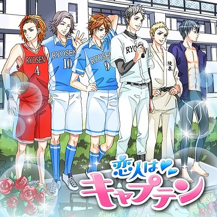 ���������꡼ No.002�Υ���ͥ������ / ��������åȾ��⥢�ץ��KISSMILLe�פǡ����ͤϥ���ץƥ�פ��ۿ�������