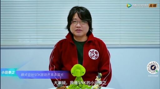 画像ギャラリー No.001のサムネイル画像 / 「メタルスラッグ」を題材としたスマホ向け新作アプリ「合金弹头 代号:J」が中国で正式に発表。インゲームシーンもちらっと見えた