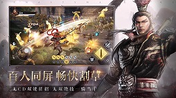 「真・三國無双」シリーズの最新作をTencent Gamesが発表。「真・三國無双 覇」の事前登録受付が中国市場向けに実施中