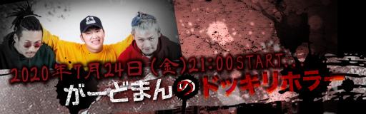 画像ギャラリー No.008のサムネイル画像 / Mildomで,ゲーム生配信番組「MildomTV」が配信スタート