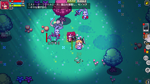 画像ギャラリー No.002のサムネイル画像 / ついに動き出した 「Elona Mobile」日本語版! 画面写真を添えてお届け