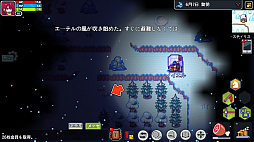 ꡼ No.005 | Elona MobileפΥɥƥȤ罸ϡ罸1500̾4GamerȤ750̾