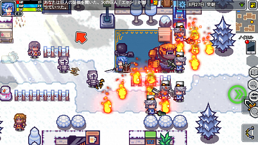 ꡼ No.014 | Elona MobileפΥɥƥȤ罸ϡ罸1500̾4GamerȤ750̾