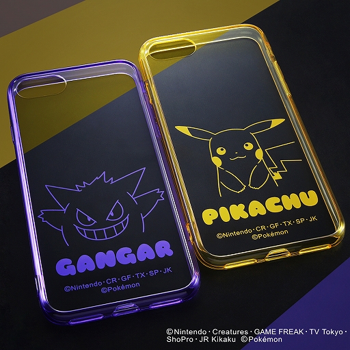 レイ アウト ピカチュウやゲンガーがデザインされたスマホケース キャラフル を発売 レイ アウト ピカチュウやゲンガーがデザインされたスマホケース キャラフル を発売