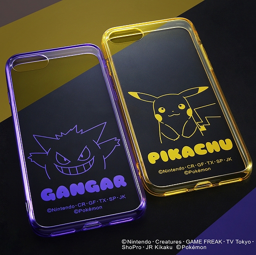 レイ アウト ピカチュウやゲンガーがデザインされたスマホケース キャラフル を発売