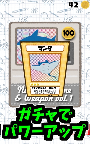 ���������꡼ No.005�Υ���ͥ������ / �����륹�༣�������VIRUS REMOVE�פ��緿���åץǡ��Ȥ��»�