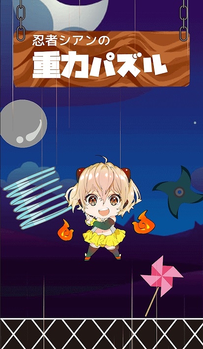 ���������꡼ No.001�Υ���ͥ������ / VTuber�ȱ���������ɤΥѥ��륲�����Ǧ�ԥ�����ν��ϥѥ���פ�iOS/Android�����˥�꡼��