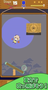 ���������꡼ No.002�Υ���ͥ������ / VTuber�ȱ���������ɤΥѥ��륲�����Ǧ�ԥ�����ν��ϥѥ���פ�iOS/Android�����˥�꡼��