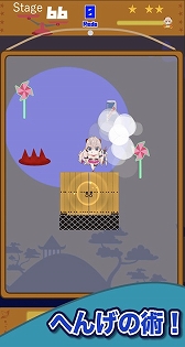 ���������꡼ No.003�Υ���ͥ������ / VTuber�ȱ���������ɤΥѥ��륲�����Ǧ�ԥ�����ν��ϥѥ���פ�iOS/Android�����˥�꡼��