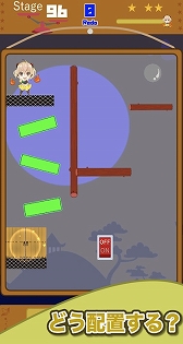 ���������꡼ No.004�Υ���ͥ������ / VTuber�ȱ���������ɤΥѥ��륲�����Ǧ�ԥ�����ν��ϥѥ���פ�iOS/Android�����˥�꡼��