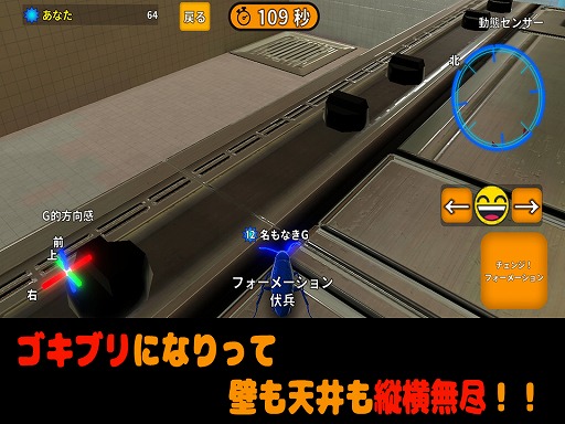 ���������꡼ No.002�Υ���ͥ������ / Android�ǡ�Goki-Online�פ���꡼���������֥�Ȥʤä����魯�륢������󥲡���