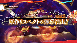 ���������꡼ No.002�Υ���ͥ������ / ���ޥ۸�������ץ����������ޥ�������ס�����Project25ǯ��ˤ�Web���Ȥ���ǡȯɽ