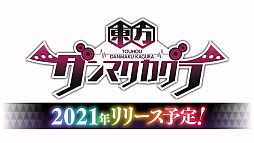 ���������꡼ No.005�Υ���ͥ������ / ���ޥ۸�������ץ����������ޥ�������ס�����Project25ǯ��ˤ�Web���Ȥ���ǡȯɽ