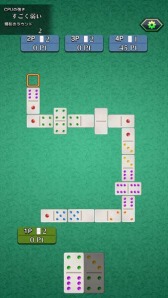 ���������꡼ No.003�Υ���ͥ������ / �פ�Ĥʤ���ơ��֥륲����֥ɥߥΡפ�������Х饨�ƥ������ۿ�����