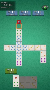 ���������꡼ No.004�Υ���ͥ������ / �פ�Ĥʤ���ơ��֥륲����֥ɥߥΡפ�������Х饨�ƥ������ۿ�����