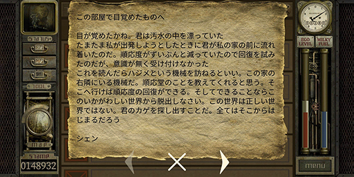 ꡼ No.003Υͥ / PCɥ٥㡼֥顼סiOS/AndroidǤ˸ƥ饦ɥեǥ󥰤򳫻