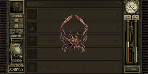 ꡼ No.005Υͥ / PCɥ٥㡼֥顼סiOS/AndroidǤ˸ƥ饦ɥեǥ󥰤򳫻