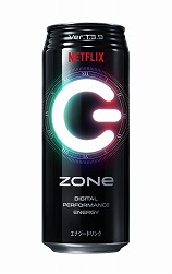 画像ギャラリー No.008のサムネイル画像 / 「今際の国のアナタ」が配信スタート。エナドリ“ZONe”と“今際の国のアリス”のコラボゲーム