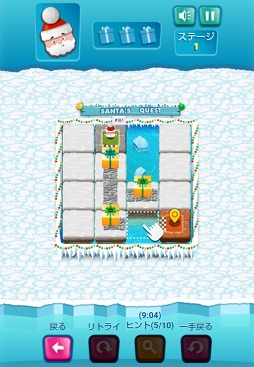 画像ギャラリー No.003のサムネイル画像 / 「サンタさんの探し物」がau WebポータルとauサービスTOPアプリの無料ゲームにて配信開始