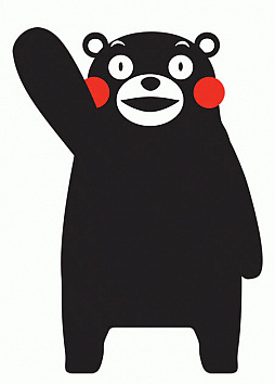 画像ギャラリー No.002のサムネイル画像 / 「くまモン」,遊園地を舞台にしたスマホ向け新作ゲームの情報公開