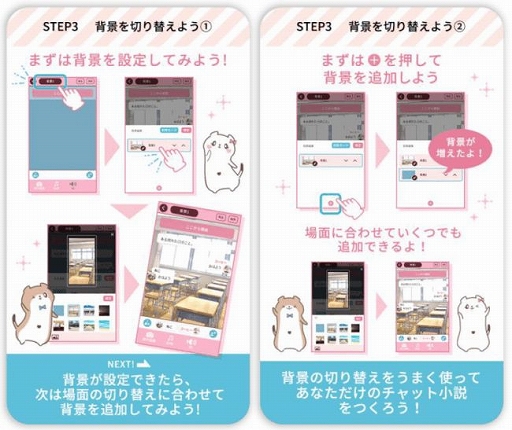 ���������꡼ No.004�Υ���ͥ������ / ���⥢�ץ��KISSMILLe�פǡȥ���Ȥν��ơɤ�ơ��ޤˤ������ʥ���ƥ��Ȥ�2021ǯ1��1���˳���