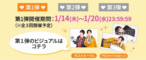 ꡼ No.002Υͥ / ͷȥܤåȾ⤬KISSMILLeפˤϢܳ