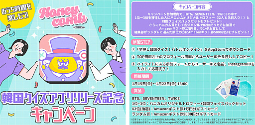 ꡼ No.002Υͥ / ॢץᲡڹ񥯥Хȥ륪饤פۿ