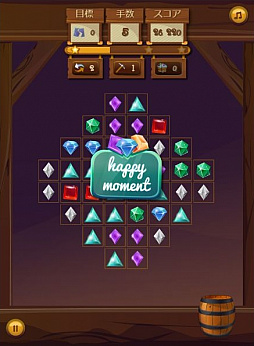 画像ギャラリー No.004のサムネイル画像 / 「ジュエルレジェンド」がau WebポータルとauサービスTOPアプリの無料ゲームで配信開始