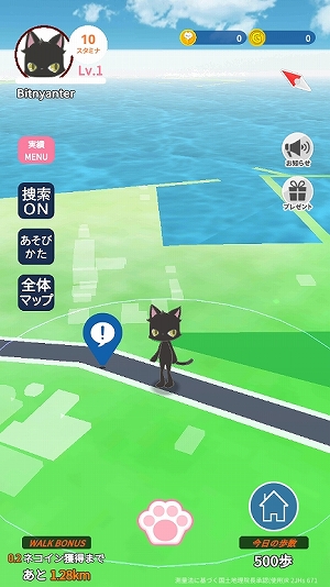 画像ギャラリー No.003のサムネイル画像 / リアル宝探し「エノシマトレジャー」が位置情報ゲームとして復刻開催